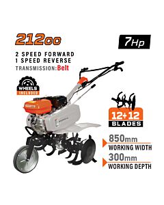 NAKAYAMA MB6000 ΣΚΑΠΤΙΚΟ ΒΕΝΖΙΝΗΣ 7HP 2ΕΜΠΡΟΣ+1ΟΠΙΣΘΕΝ