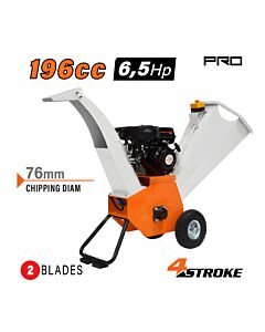 NAKAYAMA PRO GS8600 ΘΡΥΜΜΑΤΙΣΤΗΣ 6,5HP