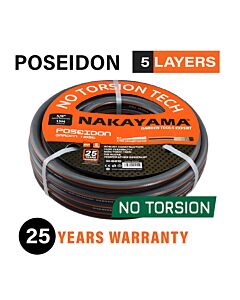 NAKAYAMA PRO GH5850 ΛΑΣΤΙΧΟ POSEIDON 5 ΕΠΙΣΤΡΩΣΕΙΣ 5/8'' 50m