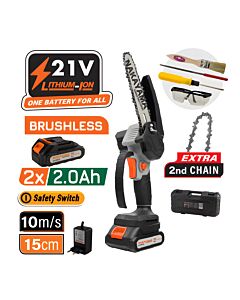 NAKAYAMA EC1050 ΚΛΑΔ ΑΛΥΣΟΠΡΙΟΝΟ ΜΠΑΤ 21V, BRUSHLESS, ΛΑΜΑ , , 1/ 37ΟΔ, /S,2x2Ah 11m