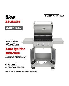BORMANN ELITE BBQ7030 ΨΗΣΤΑΡΙΑ ΥΓΡΑΕΡΙΟΥ LEGEND 3 ΕΣΤΙΩΝ ΜΕ ΜΑΝΤΕΜΕΝΙΑ ΣΧΑΡΑ LUXURY TYPE