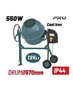 BORMANN BMX1205 ΜΠΕΤΟΝΙΕΡΑ ΗΛΕΚΤΡΙΚΗ, , 550W 125lt