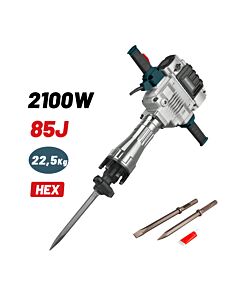 BORMANN BPH2200 ΚΑΤΕΔΑΦΙΣΤΙΚΟ ΠΙΣΤΟΛΕΤΟ 2100W,85J