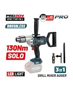 BORMANN PRO BBP5330 ΔΡΑΠΑΝΟ ΜΠΑΤΑΡΙΑΣ 20V BRUSHLESS, SOLO