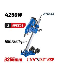 BORMANN PRO BDD2500 ΚΑΡΟΤΙΕΡΑ ΜΕ ΒΑΣΗ ΥΓΡΗΣ ΚΟΠΗΣ 4250W