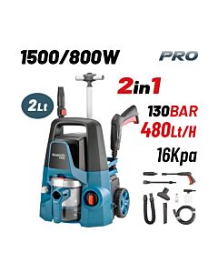 BORMANN PRO BPW3130 ΠΛΥΣΤΙΚΟ ΥΨΗΛΗΣ ΠΙΕΣΗΣ 1600W,130bar, ΚΑΙ ΣΚΟΥΠΑ ΥΓΡΩΝ ΣΤΕΡΕΩΝ 800W 480lt