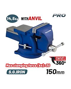 BORMANN PRO BBV3205 ΜΕΓΓΕΝΗ ΑΘΡΑΥΣΤΗ ΠΕΡΙΣΤΡΕΦΟΜΕΝΗ ΜΕ ΑΜΟΝΙ, 150mm, , S G IRON 14.5kg