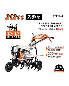 NAKAYAMA PRO MB7100 ΣΚΑΠΤΙΚΟ ΒΕΝΖΙΝΗΣ 7.5HP