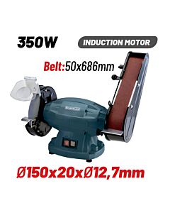 BORMANN BDT1520 ΔΙΔΥΜΟΣ ΤΡΟΧΟΣ 350W, 150mm, ΜΕ ΤΑΙΝΙΑ 50x686mm