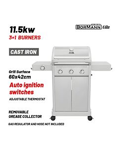 BORMANN ELITE BBQ7031 ΨΗΣΤΑΡΙΑ ΥΓΡΑΕΡΙΟΥ LEGEND 3+1 ΕΣΤΙΩΝ ΜΕ ΜΑΝΤΕΜΕΝΙΑ ΣΧΑΡΑ LUXURY TYPE