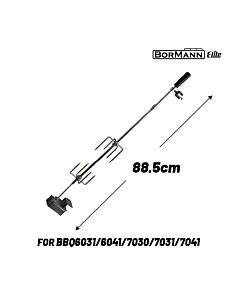 BORMANN ELITE BBQ1241 ΣΟΥΒΛΑ ΨΗΣΙΜΑΤΟΣ ΜΕ ΜΟΤΕΡ (ΓΙΑ BBQ6031/BBQ6041/BBQ7030/BBQ7031/BBQ7041) 88.5cm