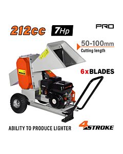 NAKAYAMA PRO GS8700 ΚΛΑΔΟΤΕΜΑΧΙΣΤΗΣ ΠΑΡΑΓΩΓΗΣ ΠΡΟΣΑΝΑΜΑΤΟΣ ΜΗΚΟΥΣ 5-,7HP, ΜΕΓΙΣΤΗ ΔΙΑΜΕΤΡΟΣ Φ60MM 10cm