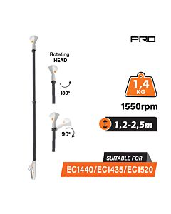 NAKAYAMA EC1525 ΠΡΟΕΚΤΑΣΗ ΤΗΛΕΣΚΟΠΙΚΗ 1,2- ΓΙΑ EC1440, EC1435, EC1520 2.5m