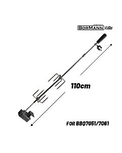 BORMANN ELITE BBQ1263 ΣΟΥΒΛΑ ΨΗΣΙΜΑΤΟΣ ΜΕ ΜΟΤΕΡ (ΓΙΑ BBQ7051/BBQ7061) 110cm