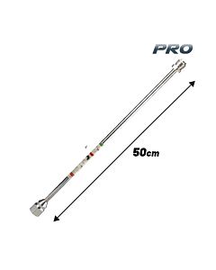 BORMANN PRO BAP7081 ΠΡΟΕΚΤΑΣΗ ΠΙΣΤΟΛΙΟΥ AIRLESS (ΓΙΑ ΒΑΡ7050, ΒΑΡ7100) 50cm