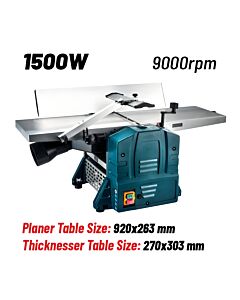 BORMANN PRO BPT1500 ΠΛΑΝΗ-ΞΕΧΟΝΔΡΙΣΤΗΡΑΣ 1500W