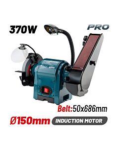 BORMANN PRO BDT1535 ΔΙΔΥΜΟΣ ΤΡΟΧΟΣ ΜΕ ΦΩΣ 370W