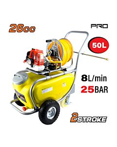 NAKAYAMA PRO NS5210 ΨΕΚΑΣΤΙΚΟ ΒΕΝΖΙΝΗΣ ΔΙΧΡΟΝΟ 26CC , 50lt