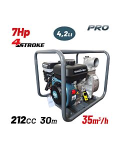 BORMANN PRO BGB1103 ΑΝΤΛΙΑ ΒΕΝΖΙΝΗΣ 3''X3, 212CC, , 55M³/H 30m
