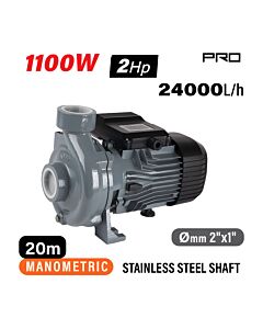 NAKAYAMA PRO NP2075 ΑΝΤΛΙΑ ΦΥΓΟΚΕΝΤΡΙΚΗ ΥΨΗΛΗΣ ΠΑΡΟΧΗΣ,1100W