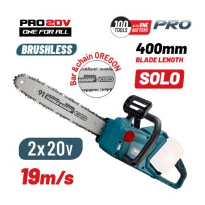 BORMANN Pro BBP4500 Αλυσοπρίονο Brushless 20V+20V,SOLO 1