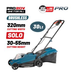 BORMANN Pro BBP4160 Μηχανή Γκαζόν Μπαταρίας Brushless, 20V, Li-Ion, Κοπή 32cm 1