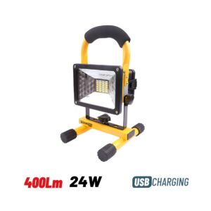 BORMANN BPR5000 Προβολέας LED Επαναφορτιζόμενος 30W 1