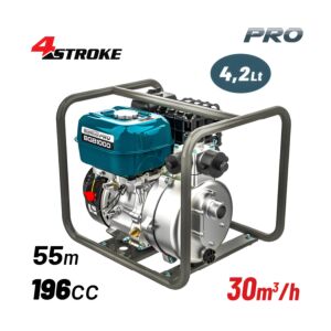 BORMANN Pro BGB1000 Αντλία Βενζ/τη Πυρόσβεσης 2"Χ1.5"X1.5'' 1