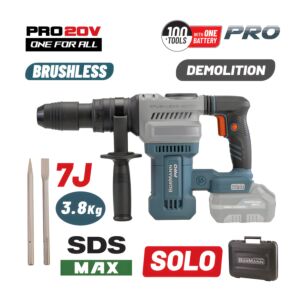 BORMANN Pro BBP5310 Κατεδαφιστικό Πιστολέτο Μπαταρίας SDS-MAX Brushless, 20V, SOLO 1