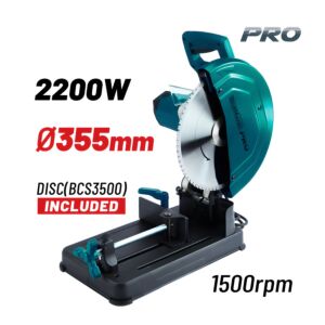BORMANN Pro BCS3000 Δισκοπρίονο Πολλαπλών Χρήσεων 2200W 1