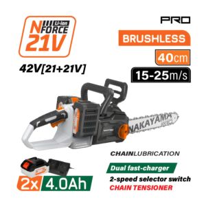 NAKAYAMA Pro EC1711X44 Αλυσοπρίονο Brushless Μπαταρίας 42V,Li-Ion,2x4Ah,Λάμα 40cm,Ταχυφορτιστής 4Α 1