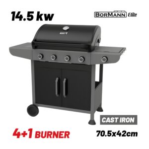 BORMANN Elite BBQ6041 Ψησταριά Υγραερίου FORGE 4+1 Εστιών με Μαντεμένια Σχάρα 1