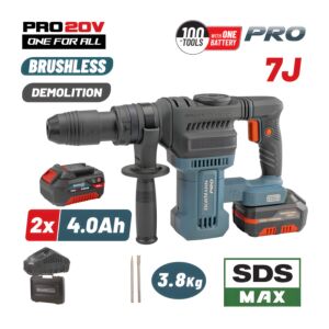 BORMANN Pro BBP5311X44CA Κατεδαφιστικό Πιστολέτο Μπαταρίας 20V,Brushless,2x4Ah, 7J,SDS-Max & Βαλίτσα 1