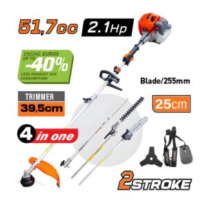 NAKAYAMA PS5170 Πολυμηχάνημα Βενζίνης 4 Σε 1,51,7cc,2,1Hp,Λάμα 25cm,Αλυσίδα 3/8Lp,1,3mm & Προέκταση 1