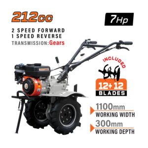 NAKAYAMA MB7000Classic Σκαπτικό Βενζίνης 7Ηp 2Εμπρός+1Όπισθεν, Πλάτος 90-100cm 1