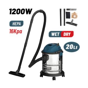 BORMANN BVC2610 Σκούπα Υγρών-Στερεών 1200W,Ανοξείδωτο Κάδο 20Lt 1