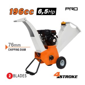NAKAYAMA PRO GS8600 Θρυμματιστής 6,5Hp 1