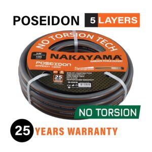 NAKAYAMA Pro GH1225 Λάστιχο Poseidon 5 Επιστρώσεις 25m 1/2'' 1