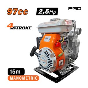 NAKAYAMA Pro SP9800 Αντλία Βενζίνης Τετράχρονη, 2.5Hp 1