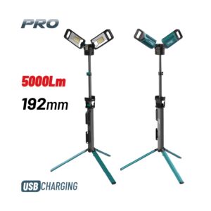 BORMANN Pro BPR6050 Λάμπα Εργασίας Επαναφορτιζόμενη, 5000Lm 1