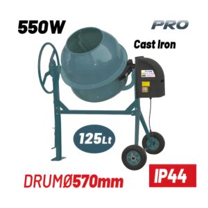 BORMANN BMX1205 Μπετονιέρα Ηλεκτρική, 125Lt, 550W 1