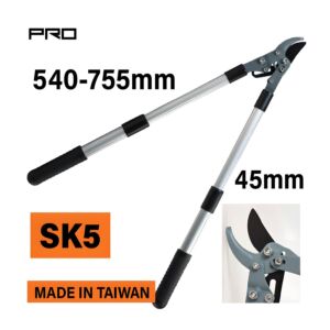NAKAYAMA Pro SSF519 Ψαλίδι Κλάδου με Λαβή Τηλεσκοπική 540-755mm 1