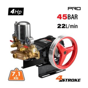 NAKAYAMA NS2520 Αντλία Ψεκασμού, Παροχή 22Lt/Min, Μεγ. Πίεση 45Βar 1