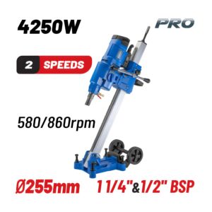 BORMANN Pro BDD2500 Καροτιέρα Με Βάση Υγρής Κοπής 4250W 1