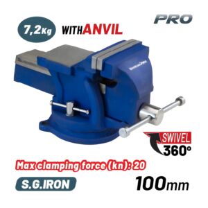 BORMANN Pro BBV3005 Μέγγενη Άθραυστη Περιστρεφόμενη Με Αμόνι, 100mm, 7.2KG, S.G IRON 1