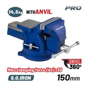 BORMANN Pro BBV3205 Μέγγενη Άθραυστη Περιστρεφόμενη με Αμόνι, 150mm, 14.5kg, S.G. IRON 1