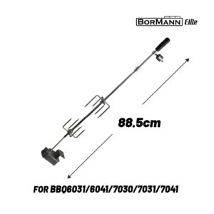 BORMANN Elite BBQ1241 Σούβλα Ψησίματος 88.5cm με Μοτέρ (ΓΙΑ BBQ6031/BBQ6041/BBQ7030/BBQ7031/BBQ7041) 1