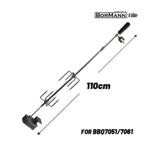 BORMANN Elite BBQ1263 Σούβλα Ψησίματος 110cm με Μοτέρ (ΓΙΑ BBQ7051/BBQ7061) 1