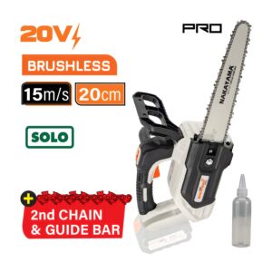 NAKAYAMA Pro EC3000 Αλυσοπρίονο Κλαδευτικό Brushless 20V, SOLO 1
