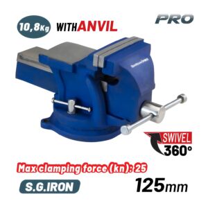BORMANN Pro BBV3105 Μέγγενη Άθραυστη Περιστρεφόμενη με Αμόνι, 125mm, 10.8kg, S.G. IRON 1